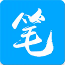 笔趣阁绿色版